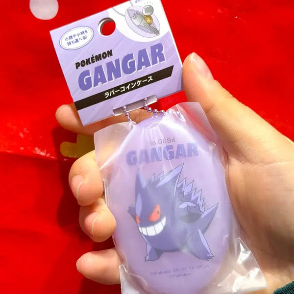 [BUNJANG] Pokemon Coin Case Phantom Mascot Keychain (Sealed, Japan Authentic) / (미개봉) 일본 정품 포켓몬스터 코인 케이스 팬텀 마스코트 키링