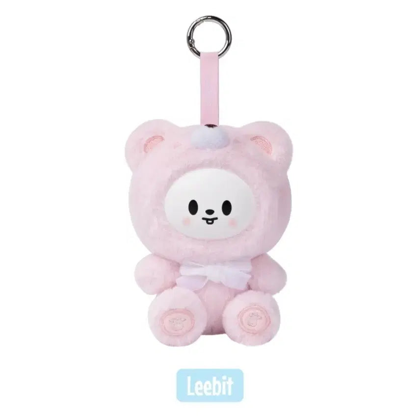 [BUNJANG] Stray Kids Leebit Secret Keyring / 스키즈 스키주 슼부부 시크릿 키링 리빗