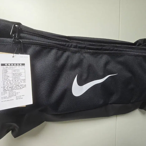 [BUNJANG] Nike Duffle Bag 41L / 나이키 더플백 41L 새상품
