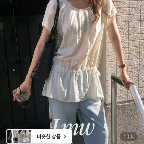 [BUNJANG] Mariround Wrinkle Halter Strap Short-Sleeve Blouse Black / 메리어라운드 링클 홀터 스트랩 반팔 블라우스  릿킴 블랙업 프롬비기닝 매니크 슬로우앤드 지그재그 에이블리 김아홉 데일리쥬 애프터먼데이 메리어라운드