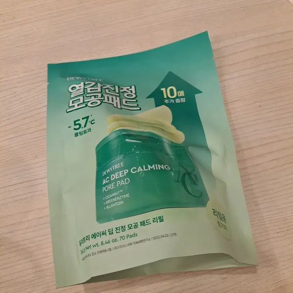 [BUNJANG] Dewytree AC Deep Calming Pore Pad Refill 70 Count / 듀이트리 AC 딥 진정 모공 패드 리필 70매