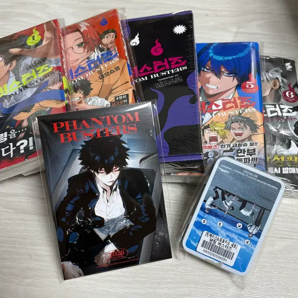 [BUNJANG] Phantom Busters Vol. 1, 2, 3, 5, 6 Limited Edition (Sealed) / 팬텀버스터즈 팬버스 1권 2권 3권 5권 6권 한정판 미개봉