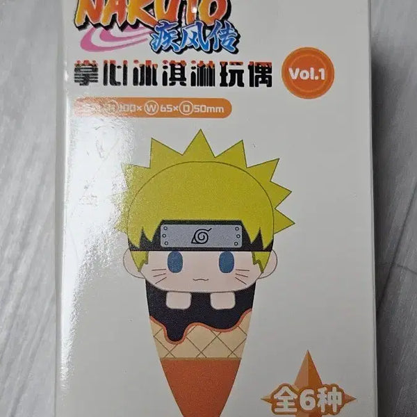 [BUNJANG] Naruto Hinata Ice Tappy Plush / 나루토 히나타 아이스 타피누이 판매