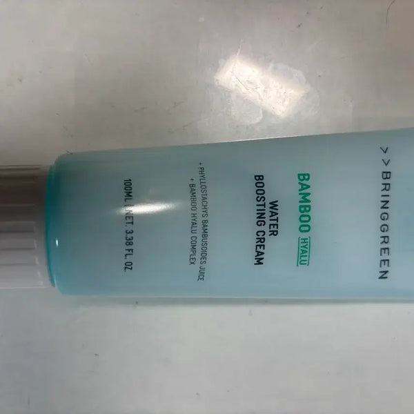 [BUNJANG] Bring Green Bamboo Hydrating Boosting Cream / 브링그린 수분 부스팅 크림
