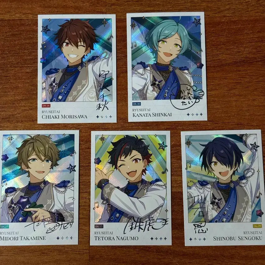 [BUNJANG] Ensemble Stars! Mofun 10th Anniversary Pop-up Polaroid Yuuseitai Bundle Set / 앙스타 모펀 10주년 팝업 폴라로이드 유성대 일괄