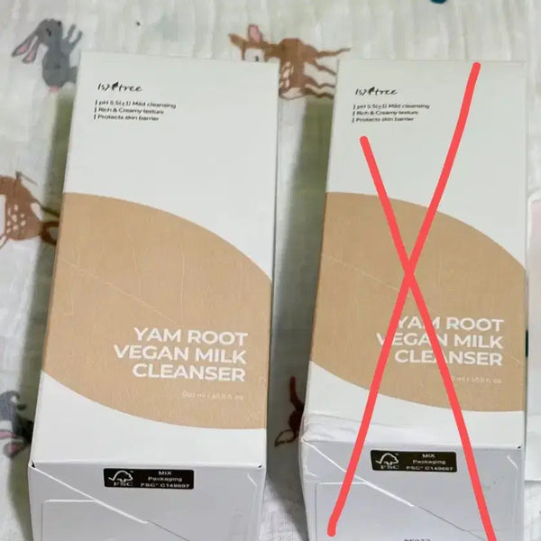 [BUNJANG] Isntree Yam Vegan Milk Cleanser / 이즈앤트리 클렌징 밀크 / 참마 비건 밀크 클렌저