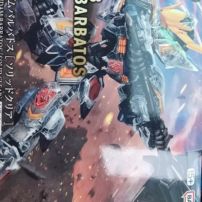 [BUNJANG] MGSD Gundam Barbatos Solid Clear Limited Edition / MGSD 건담 발바토스 솔리드 클리어 c상