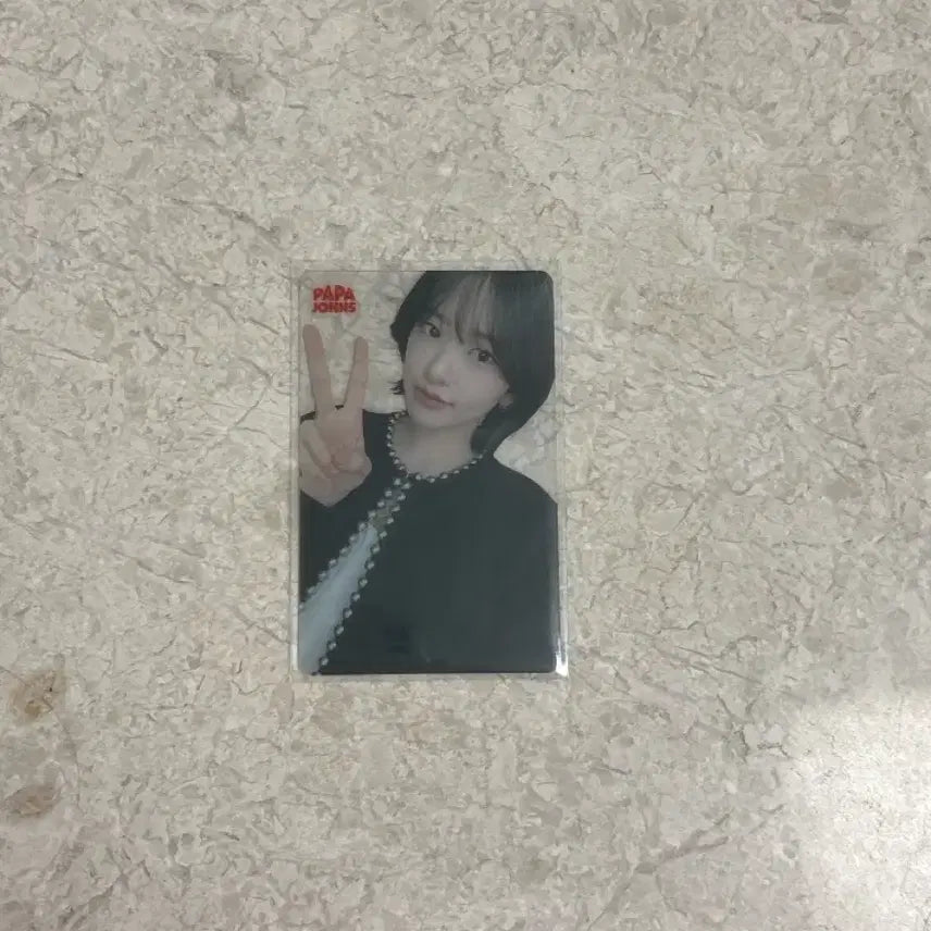[BUNJANG] An Yu Jin Papa John's Photocard / 안유진 파파존스 포토카드
