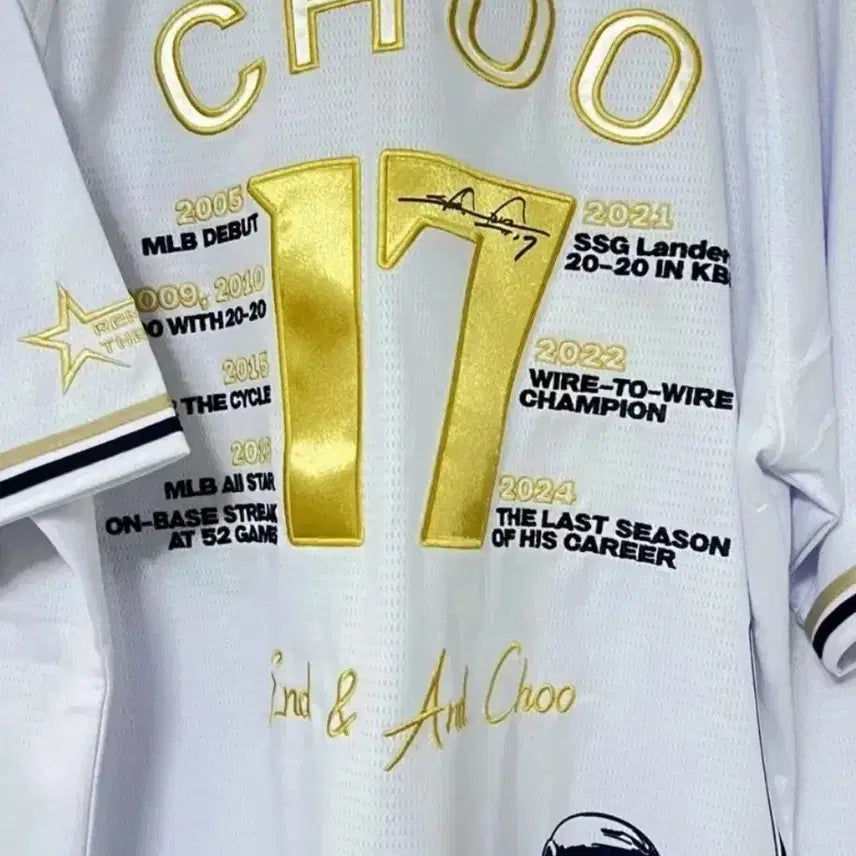 [BUNJANG] Chu Shin-soo Signed Retirement Jersey / 추신수은퇴 유니폼입니다.