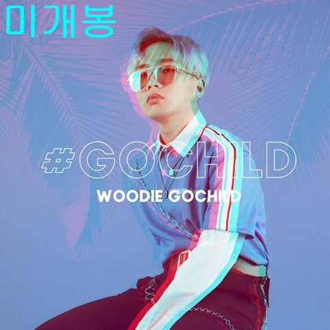 [BUNJANG] Woodie Gochild GOCHILD CD / 우디고차일드 (Woodie Gochild) - GOCHILD (CD)