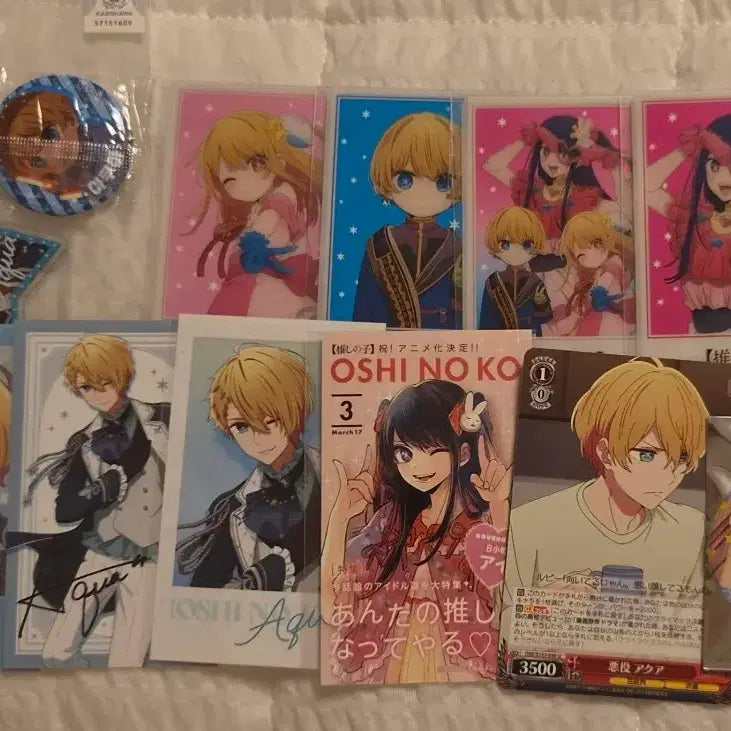 [BUNJANG] Oshi no Ko Hoshino Ai Aqua Ruby Bundle Set / 최애의 아이 굿즈 일괄 판매 오시노코 호시노 아이 아쿠아 루비