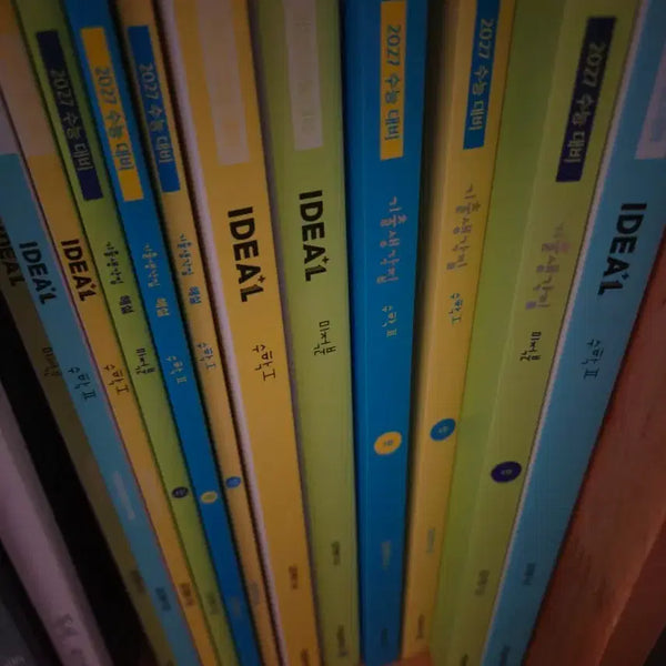 [BUNJANG] 2027 Kim Ki-hyun Idea Gichulsaengjip Math Bundle / 2027 김기현 아이디어 기출생각집 일괄