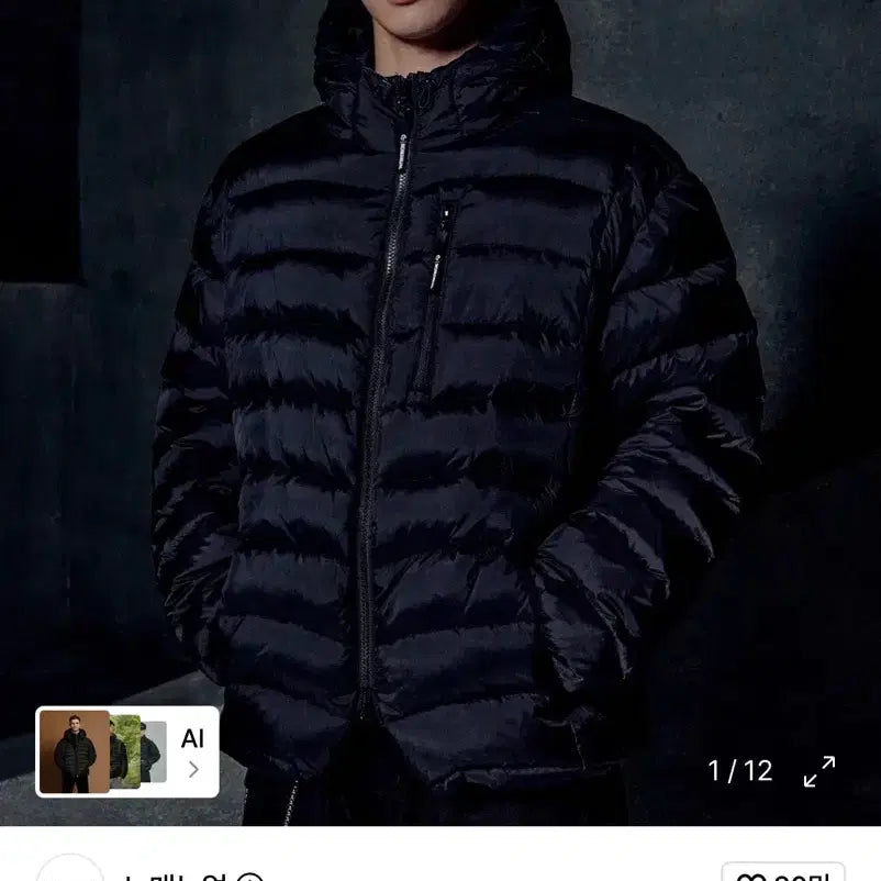[BUNJANG] No Manual CREST LIGHT DUCK DOWN Padded Jacket (New) / 노매뉴얼 CREST LIGHT DUCK DOWN(새상품)