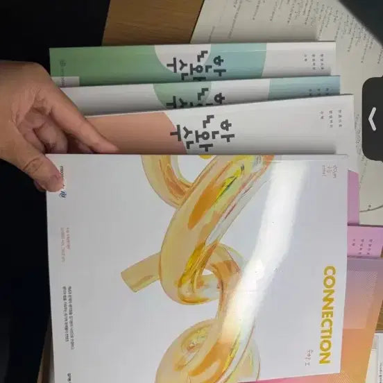 [BUNJANG] Connection Lee Hae-won Math N-Series Vol. 1-2 & Hanwan-soo Math Vol. 1-2 Set / 커넥션 이해원 n제 수1 시즌2 한완수 수1-2 팝니다