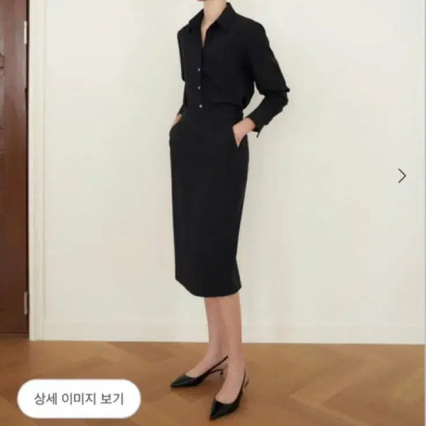 [BUNJANG] Sie Diane Slit Skirt Deep Navy / 시에sie 다이앤 슬릿 스커트 딥네이비