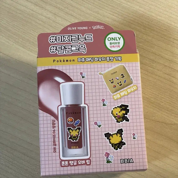 [BUNJANG] BBIA Peanut Pigment Collection Pikachu Edition Pouch / 삐아 땅콩당 포켓몬 피츄 기획 (새상품)