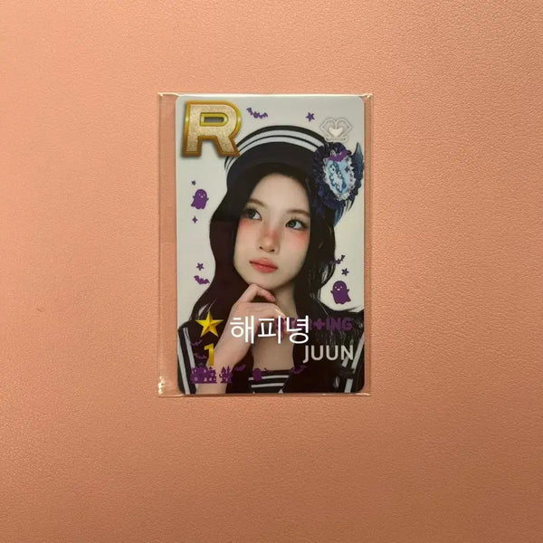 [BUNJANG] Haetsy to Haetsy ShooS M Pop-up JooEun Photocard / 하츠투하츠 슈스엠 팝업 주은 포카