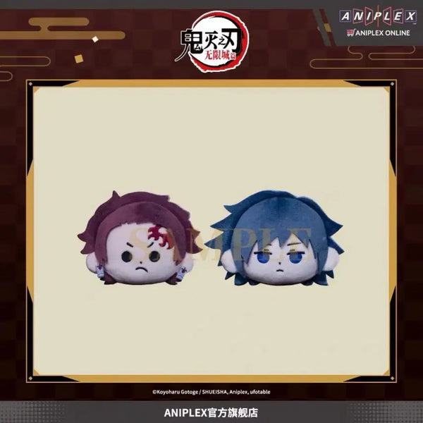 [BUNJANG] Demon Slayer Giyu Kon-nun Keyring Plush Limited Edition / 귀칼 기유 콩눈 키링 인형 중국 애니플렉스 팝업 한정 굿즈