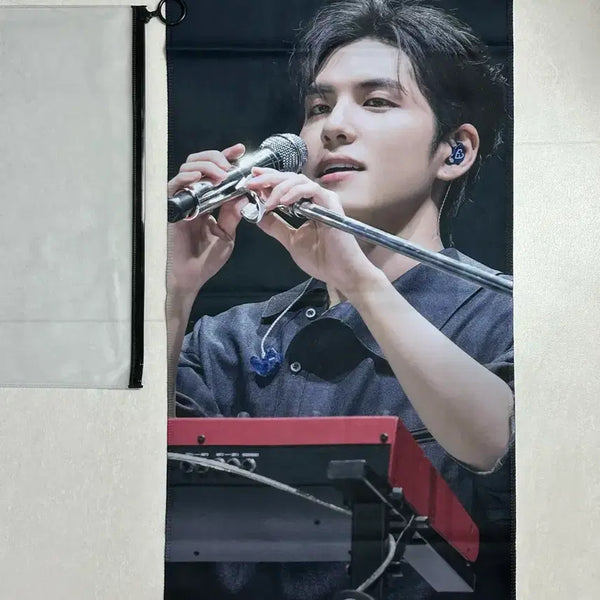 [BUNJANG] DAY6 Wonpil Unused Slogan / 데이식스 원필 미사용 슬로건