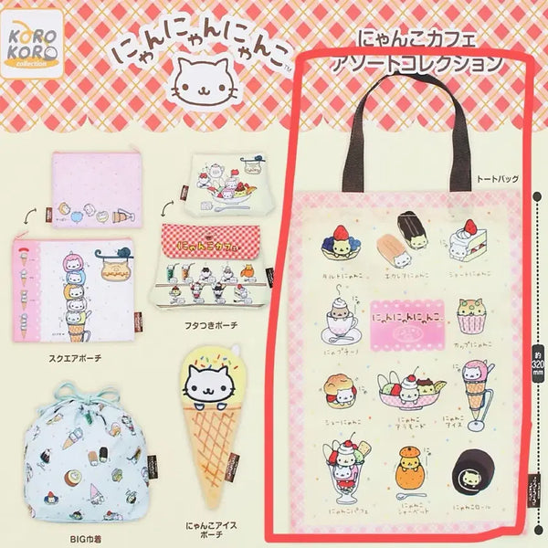 [BUNJANG] Nyan Nyan Nyan Co. Tote Bag / 냥냥냥코 토트백 냥코 카페 파우치 가챠 캡슐토이