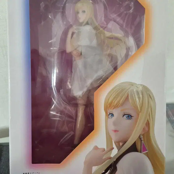 [BUNJANG] Megahouse GGG Kiki Andalusia Unsealed / 개봉품 택포 12)메가하우스GGG 기기 안달루시아 판매합니다.