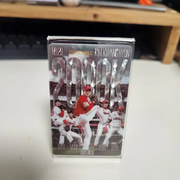 [BUNJANG] Kim Kwang-hyun 2000k Special Card / 김광현 2000k 스페셜카드