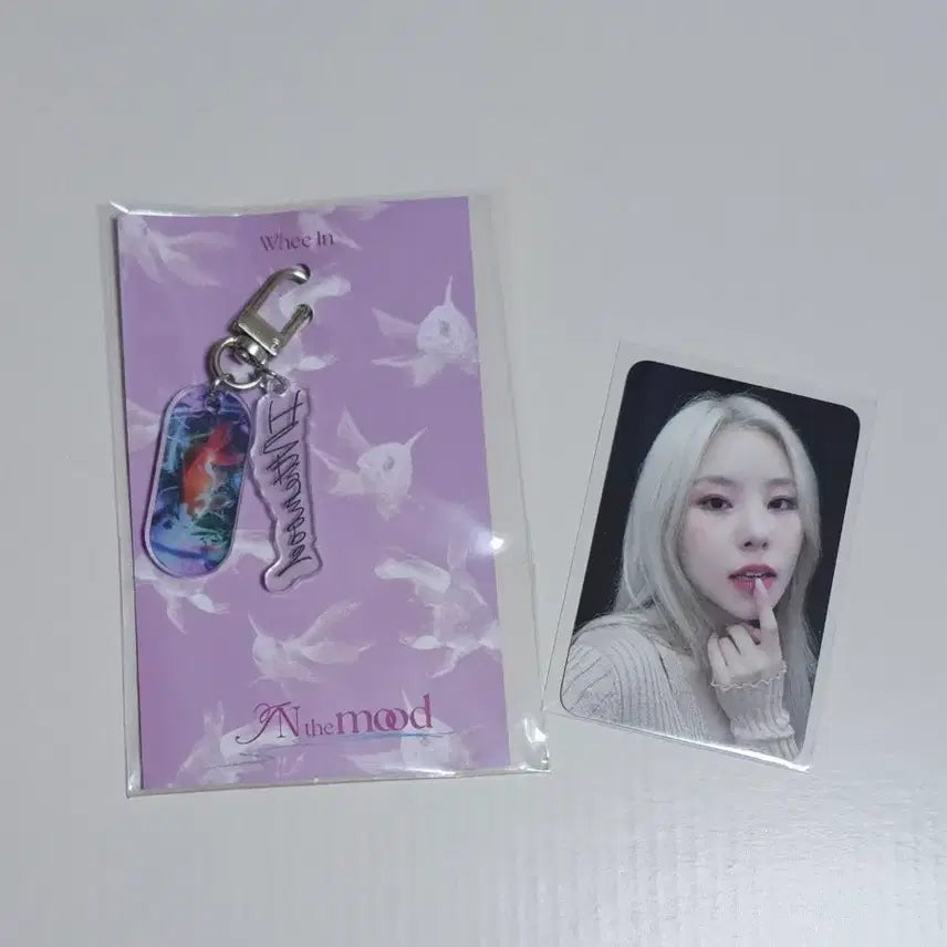 [BUNJANG] Wheein in the mood Keyring + Photocard (Sealed) / [미개봉] 휘인 in the mood 키링 + 포카