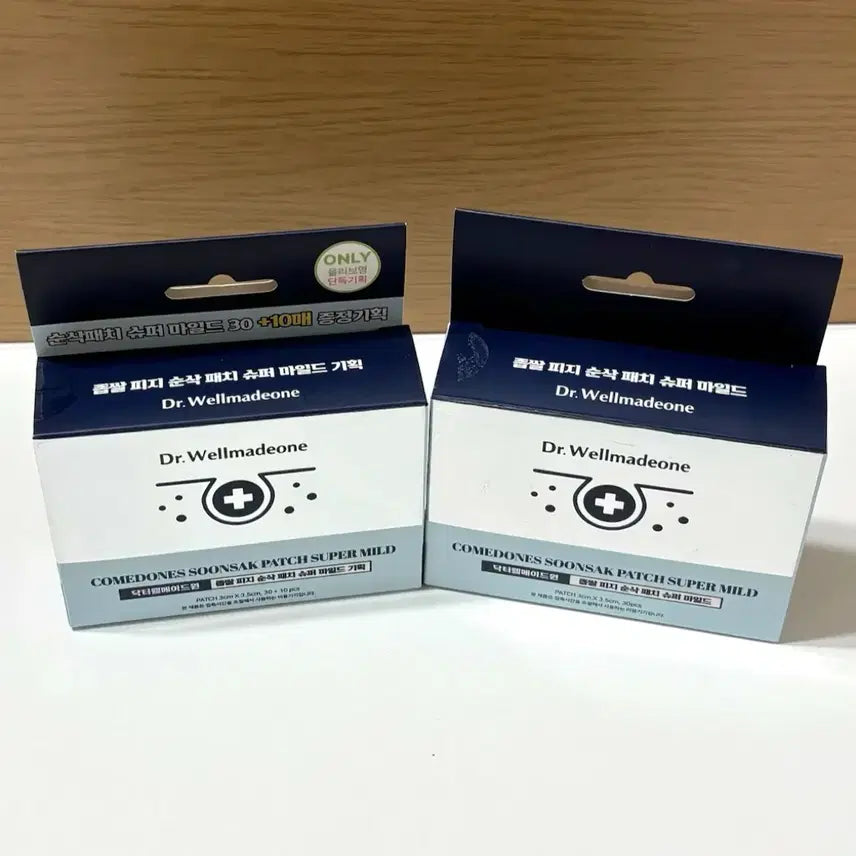 [BUNJANG] Dr. Wellmade One Pimple Patch Super Mild / 닥터웰메이드원 좁쌀피지 순삭패치 슈퍼마일드 판매
