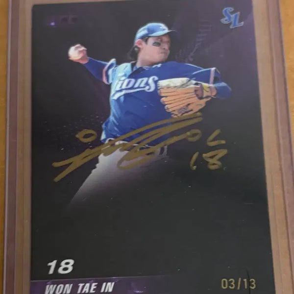 [BUNJANG] Won Tae-in 2022 SCC Golden Premium On-Auto Card / 원태인 2022 scc 골든프리미엄 온오토