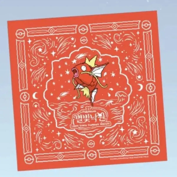 [BUNJANG] Pokemon Starlight Paradise Magikarp Bandana (Sealed) / 포켓몬 별빛낙원 잉어킹 반다나