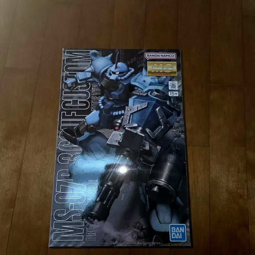 [BUNJANG] Bandai MG Gouf Custom Gundam Model Kit / 반다이 MG 구프 커스텀 건담 프라모델