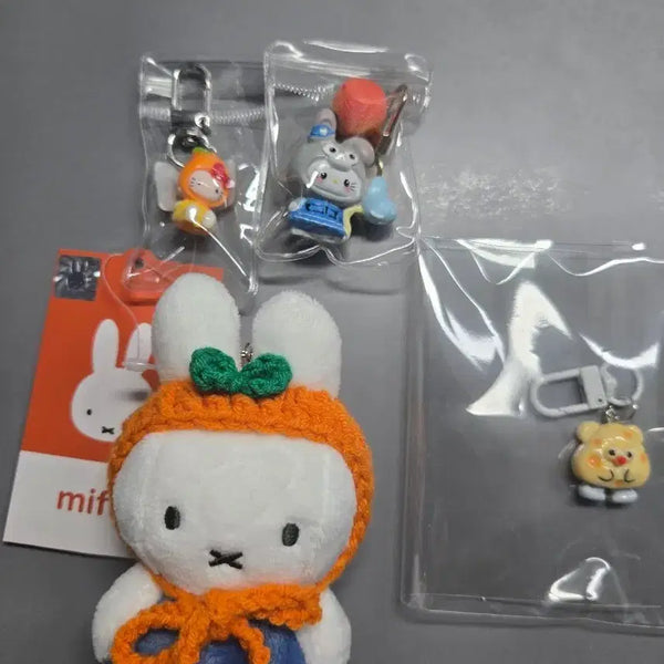 [BUNJANG] Miffy Doll Keychain Set / 더 이상 가격 내림xxx)미피 인형 키링 세트