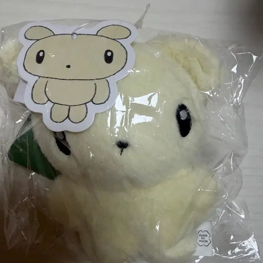 [BUNJANG] Made by Haengunmansyon Susie Doll Keyring / 메이드바이 행운맨숀 수수 인형 키링