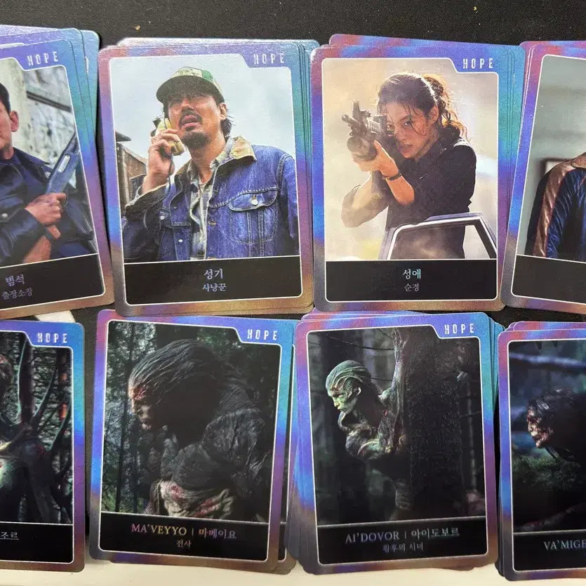 [BUNJANG] SEVENTEEN HOPE Trading Cards (Set of 8) / 호프 트레이딩 카드 8종
