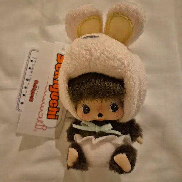 [BUNJANG] Monchhichi Bebichhichi Animal Rabbit Keychain / 몬치치 베비치치 애니멀 토끼