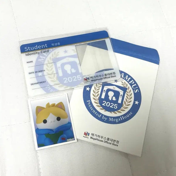 [BUNJANG] Megahouse Sakaday Shin Student ID Card Set / 메가하우스 사카데이 신 증사 학생증