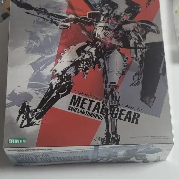 [BUNJANG] Kotobukiya Metal Gear 1/100 Sahelanthropus Plastic Model Kit / 고토부키야 메탈기어 1/100 사헤란트롭스 프라모델