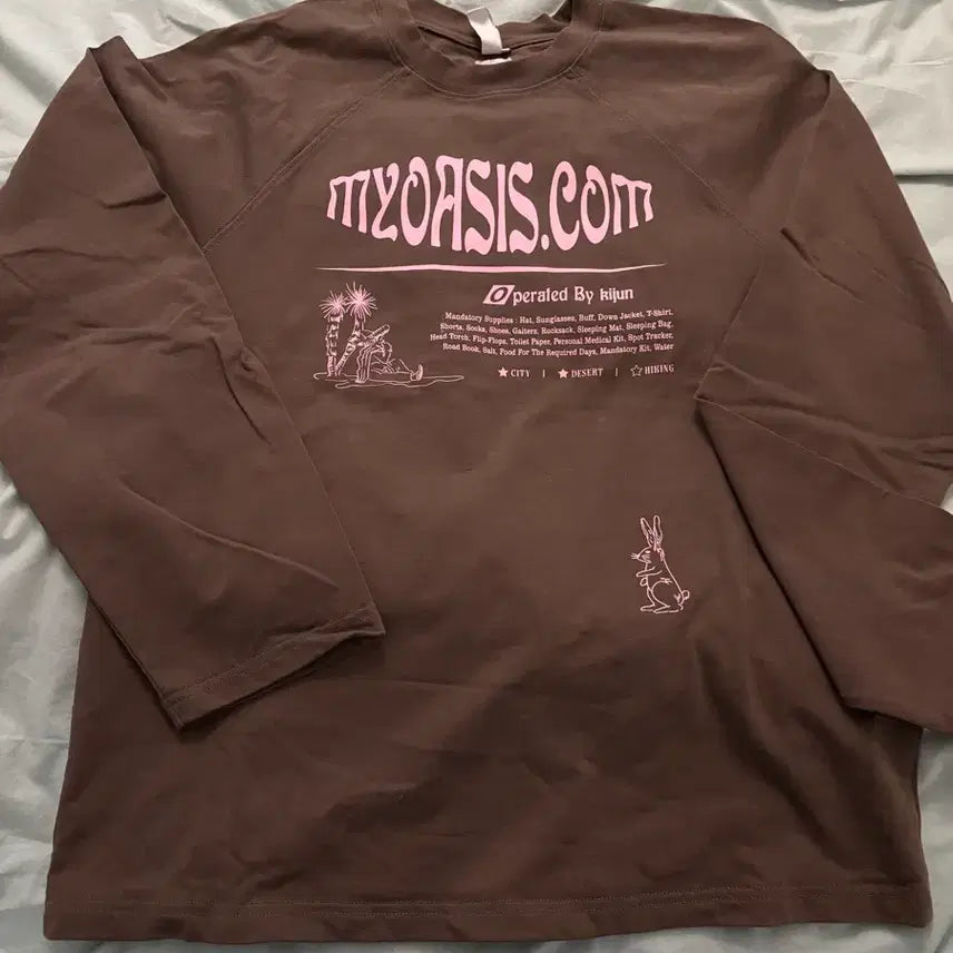 [BUNJANG] Kijun Long Sleeve T-Shirt Brown / [kijun] 기준 긴팔티셔츠