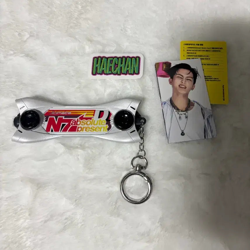 [BUNJANG] NCT DREAM Hoverboard Album Unsealed / NCT DREAM 호버보드 개봉 앨범