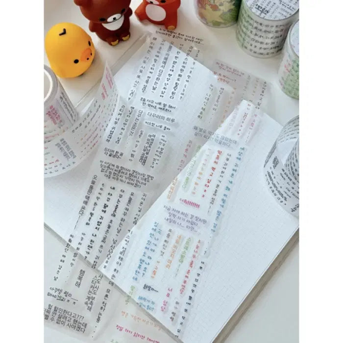 [BUNJANG] Logi Sticker Text Kiss Cut Set (2 Types) / 로지스티커 텍스트 키스컷 2종
