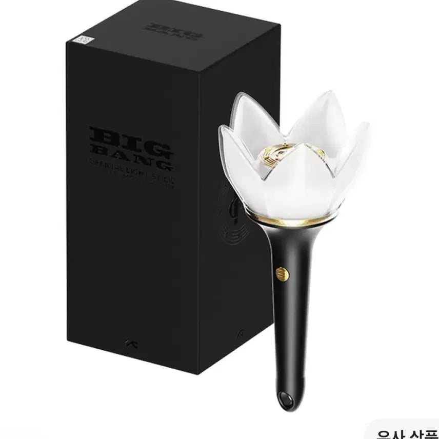 [BUNJANG] BIGBANG 20th Anniversary Bang Bong / 빅뱅 20주년 뱅봉