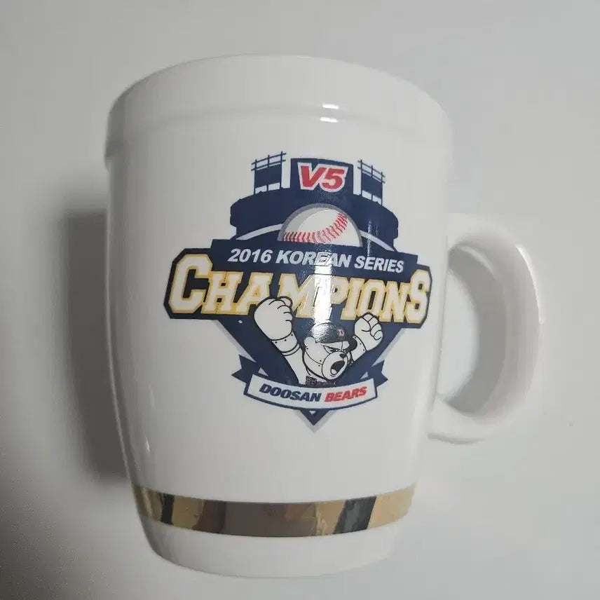 [BUNJANG] Doosan Bears 2016 Korean Series Champion Mug Cup / 두산 베어스 2016 코리안 시리즈 챔피언 머그컵