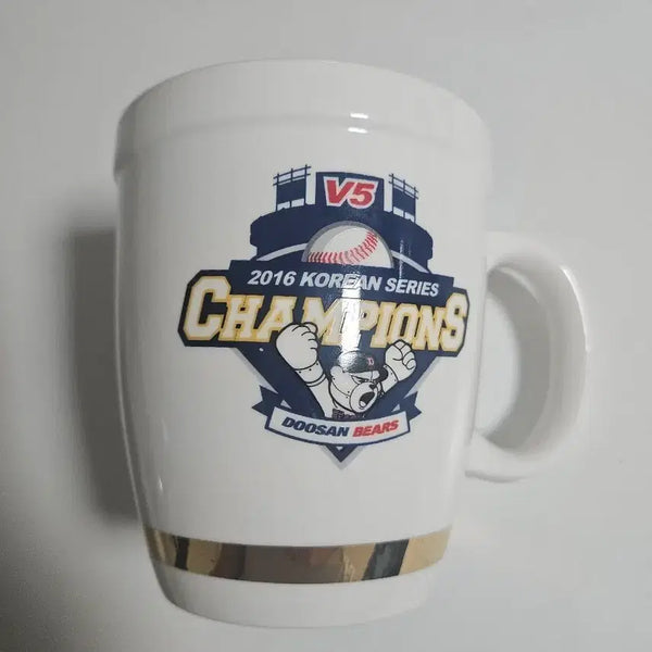 [BUNJANG] Doosan Bears 2016 Korean Series Champion Mug Cup / 두산 베어스 2016 코리안 시리즈 챔피언 머그컵