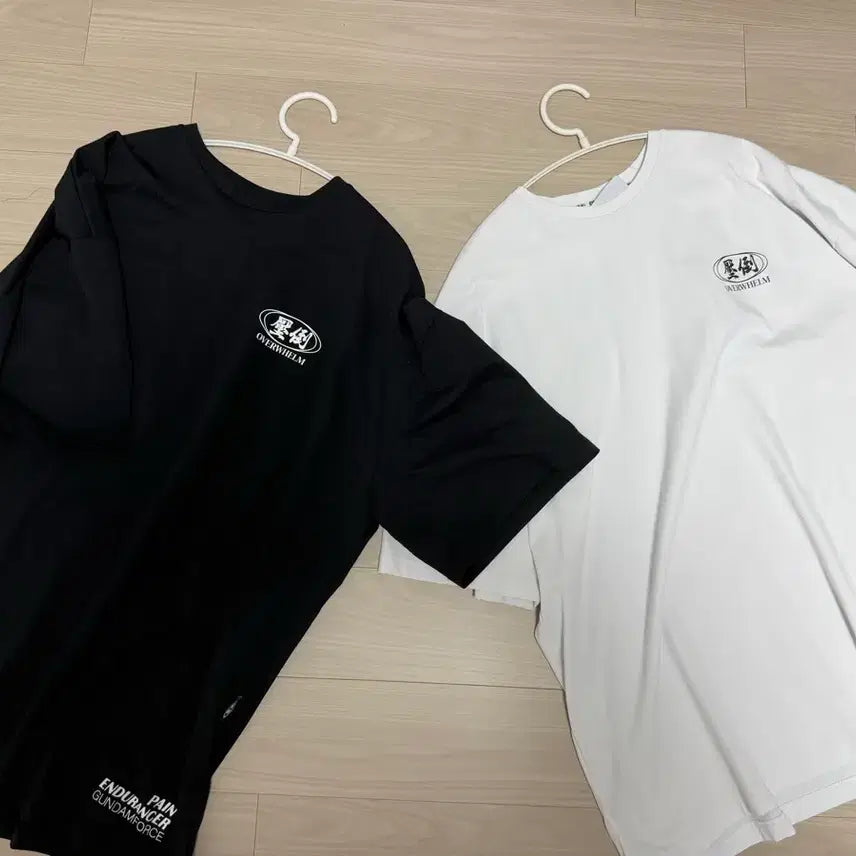 [BUNJANG] APDO T-Shirt / 압도 반팔티