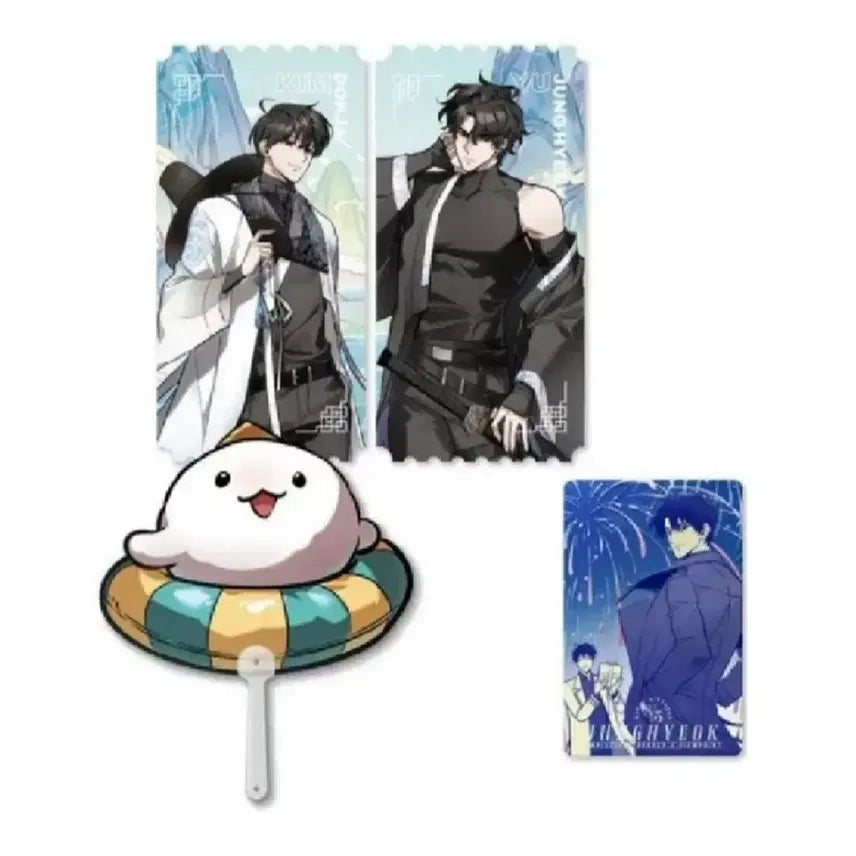 [BUNJANG] Omniscient Reader's Viewpoint Ticket Set (2 Types) + Fan Set (2 pcs) + Photocard Set (1 pc) / (일괄) 전독시 전지적독자시점 티켓 2종+부채 2개+포토카드 1개