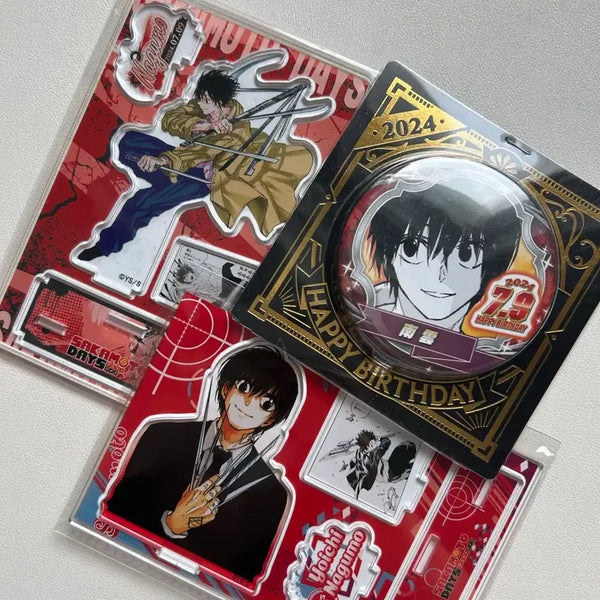 [BUNJANG] Nagumo Bundle Set / 나구모 굿즈 일괄