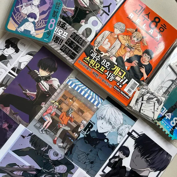 [BUNJANG] Kaiju No. 8 Merchandise Bundle Set / 괴수8호 굿즈 일괄