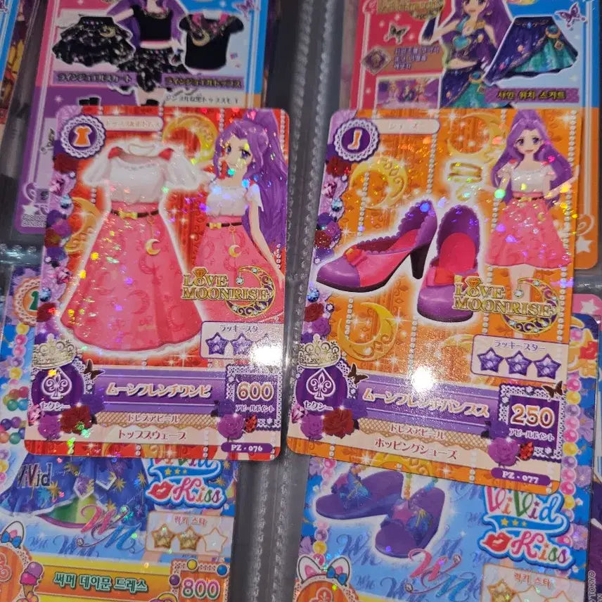 [BUNJANG] Aikatsu Mizuki Casual Wear Card Set / 아이엠스타 아이카츠 카드 미즈키 사복 카드 / 일판