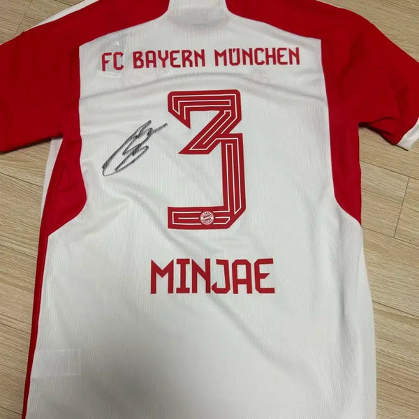 [BUNJANG] FC Bayern Munich Kim Min-jae Signed Jersey / 바이에른 뮌헨 김민재 유니폼 친필 사인