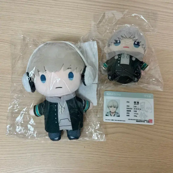 [BUNJANG] WINBRE Kazi Ren Bundle Set / 윈브레 윈드브레이커 카지 렌 굿즈 일괄